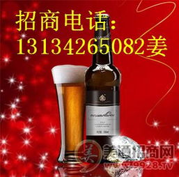 KTV啤酒供應(yīng)廠家 啤酒批發(fā)供貨商聯(lián)系方式 遼寧 沈陽 大連