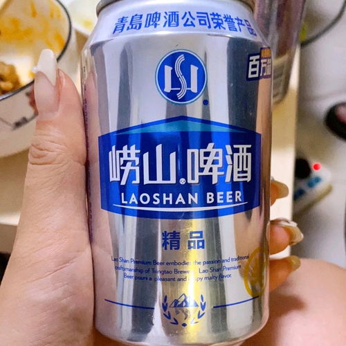 國產(chǎn)啤酒為何越來越 難喝 了 無非3個原因,難怪沒以前好喝